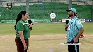 Live | Bahawalpur Region vs DMJ Region | National T20 Qualifier | Match 16 | MZA1T