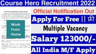 course hero jobs 2022 | course hero latest vacancy 2022 | course hero work form home job 2022