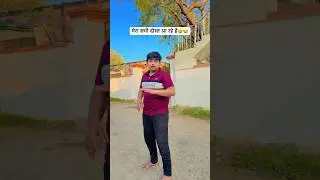 #tiktoktrend