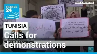 Tunisia's Ennahdha urges Friday protests, defying Covid ban &bull; FRANCE 24 English