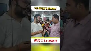 BPSC ALERT 😱 || #bihar #bpsc #officersacademy #shashisharansir