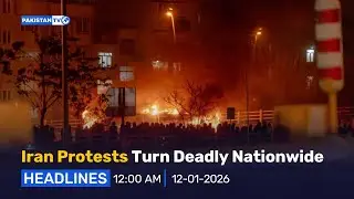 В ходе усиливающихся протестов погибло более 100 иранских сотрудников службы безопасности, Трамп ...