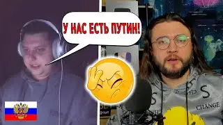 ПУТИН - ЦАРЬ?