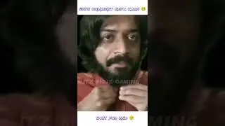 GUYS COMMENT KEYA KARO 🥺 #shortvideo