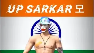 UP SARKAR 모 is live! custam