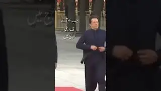 #IMRANKHAN #shorts #viralshorts #ptishorts