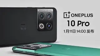 OnePlus 10 Pro - OFFICIAL TRAILER