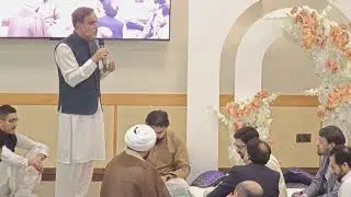 Nikah Ceremony Of Fatemah Jafar & Khirad Ali | 01/01/26