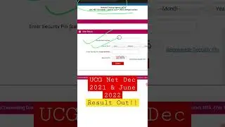 UCG Net Result Out || Merged Cycle Dec 2021/June 2022