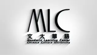 Mandarin Learning Center Chinese Culture University