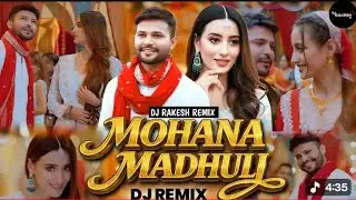 Mohana Madhuli | Rakesh Khanwal & Mamta Arya | Remix Version | DJ RAKESH In The Mix | New Kumauni 