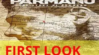 Parmanu: The Story Of Pokhran II John Abraham I  OFFICIAL First Look