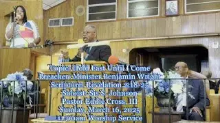 GHBC 03 16 25 Minister Benjamin Wright