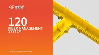 120mm size type yellow plastic fiber raceway fiber runner #datacentermanagement #fiberrunner