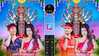 Navratri photo editing | Durga puja photo editing | Navratri photo editing 2022