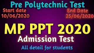 PPT 2020 | PPT