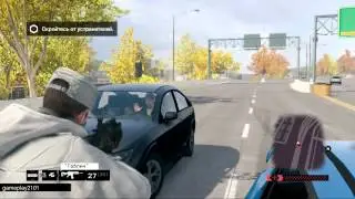 Watch Dogs Exclusive mission Эксклюзивная миссия Alt