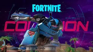 Collision Live Event | Fortnite Chapter 3 Season 2