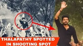 VIDEO: Thalapathy 63 Shooting Spot |Thalapathy Vijay | Atlee | Nayanthara