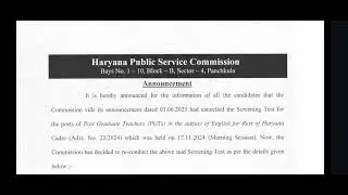 hpsc pgt english re exam date out advertisement no 22/2024 rest of haryana #hpscpgtexam #pgtenglish 