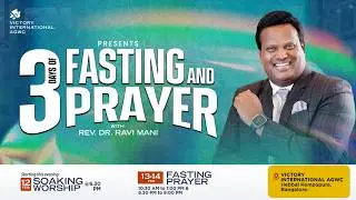 🔴 🅻🅸🆅🅴 -  13th Feb 2026 | 3 Days Fasting & Prayer Day - 1 Morning Session | Rev. Dr. Ravi Mani
