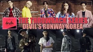 THROWBACK SERIES: Devil's Runway Korea | Clip 1 | Episode 1
