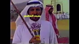 بن عزيز بن خفير بن هضبان البيضاني بمشاركة سعد بن عزيز حفل باللحمر
