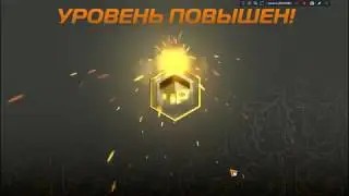 Robocraft | ХРОНИКИ ГУСЕНИЦ #3