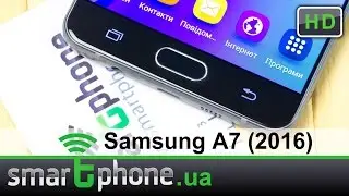 Samsung Galaxy A7 (2016) - Обзор