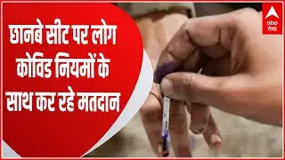 Chhanbey Assembly Bypoll : छानबे सीट पर भारी संख्या में मतदान कर रहे लोग, कोविड नियमों को पालन जारी
