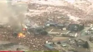 Tokyo Disaster !
