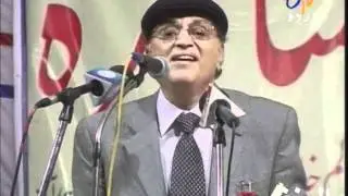 Mustafa Ali Baig