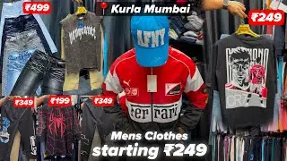 HIDDEN BRANDED SHOP IN KURLA 😱🚨 EXTREME ADITYA #mensfashion #fashioninfluencer #extremeaditya 
