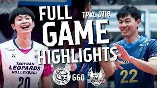 【𝗙𝗨𝗟𝗟 𝗚𝗔𝗠𝗘 𝗛𝗶𝗴𝗵𝗹𝗶𝗴𝗵𝘁】G60 桃園雲豹飛將 vs 台鋼天鷹｜𝗧𝗣𝗩𝗟 𝗥𝗲𝗴𝘂𝗹𝗮𝗿 𝗦𝗲𝗮𝘀𝗼𝗻