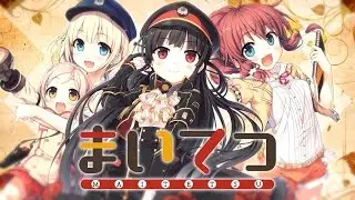 【フレーム補間】　まいてつ OP　【60fps】