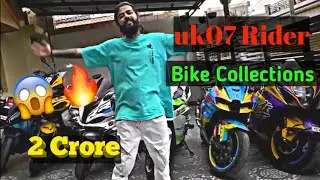 Uk07 Rider All Bike Collection || Total Prices ? 🤔