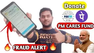 How to Donate PM Cares Fund online || PM cares fund transfer kaise Kare 🔥🔥🔥