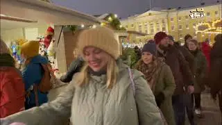 هلسنكي اعياد الميلاد 16/12/2023