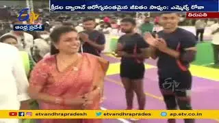 MLA Roja playing Kabaddi with Students in Tirupati