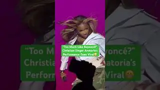 &ldquo;Too Much Like Beyonc&eacute;?