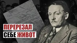 Как НКВД ломало ПОЭТОВ: Купала, Колас и цена ВЫЖИВАНИЯ в СССР