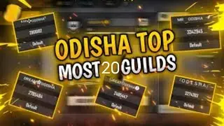 Odisha ka Top 20 Guild 🔥Represent Odisha best guild In Free Fire 😍