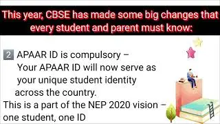 CBSE important guidelines for Students & Parents about NEP Program 2025-26.