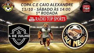 4 DE JULHO x RA&Ccedil;A NEGRA #SUB13 #ligabomdebolashow #ligafut7 #4dejulho x #racanegra