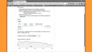 Google Dictionary