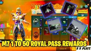 MONTH 7 ROYAL PASS 1 TO 50 REWARDS PUBG BGMI 😍 #shorts #pubgmobile #bgmi