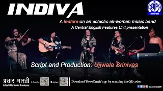 English Feature - Indiva