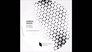 Ntemos - Dwaal ( Maintain Replay Records )