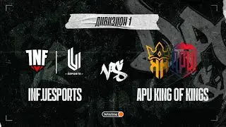 INF.UESPORTS vs APU King of Kings, DPC SA 2021/22, bo3, game 2 [Mortalles & CrystalMay]