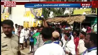 Conflict Between YCP , TDP Activists At Chandrababu Kuppam Tour
